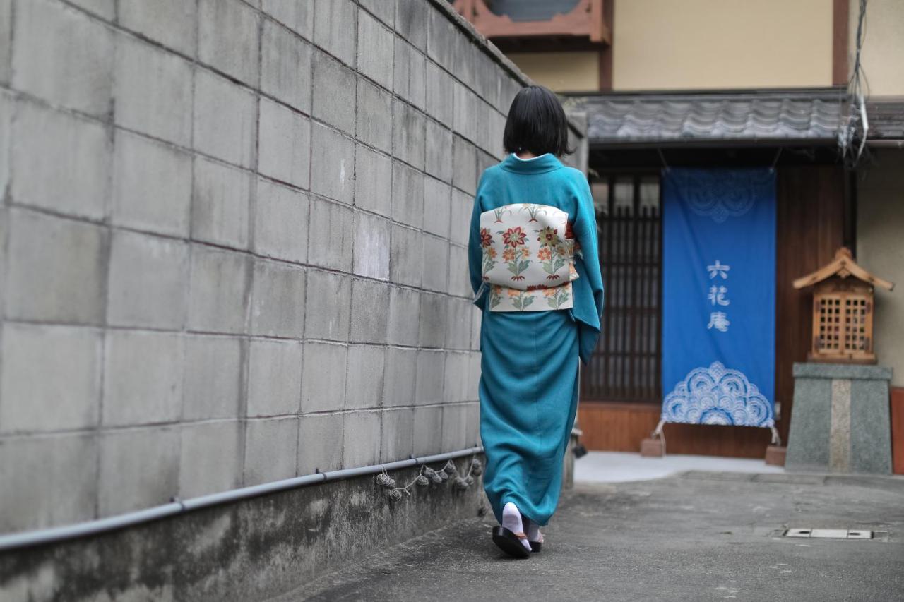 京都 六花庵 Kyoto Rokkaan Exterior photo